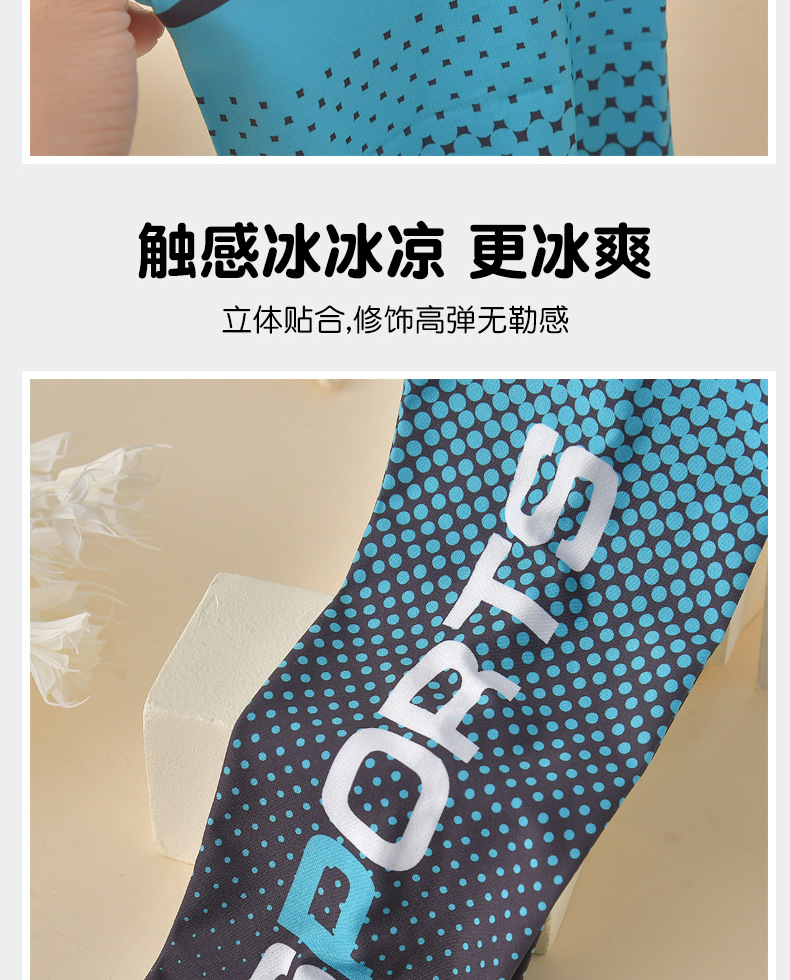 Wholesale of thin summer outdoor sports windproof and UV-resistant gloves, arm protectors, ice sleeves, etc pic 9