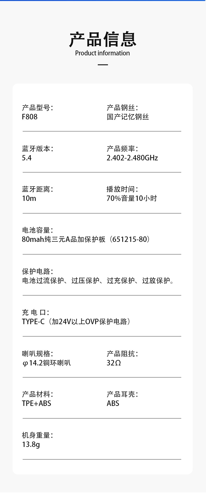 AI voice translation headphones, true bone conduction sports Bluetooth headphones, no sound leakage, no in-ear sound, rear wrap wireless noise cancellation pic 7