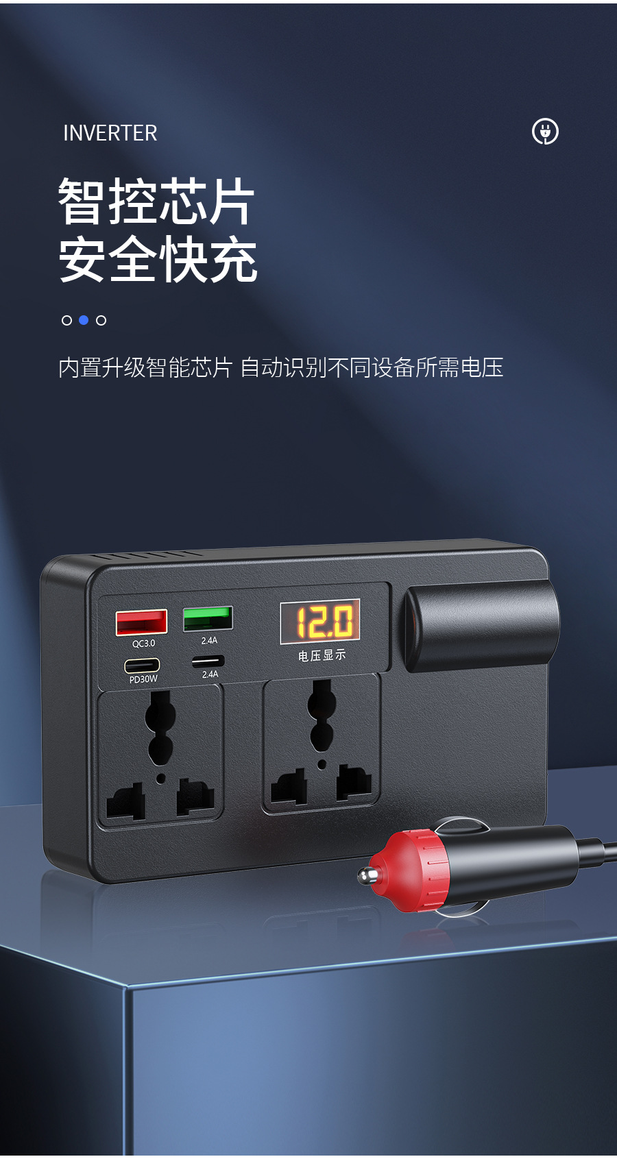 详情页_05