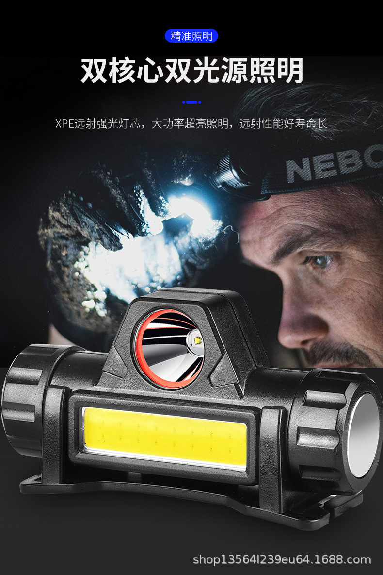 led strong headlight, mini charging, small waterproof diffused light cob headlight, outdoor night fishing headlight, multi-functional headlight pic 3