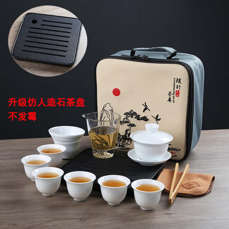 Teaching and training tea art tea set, Japanese portable travel kung fu tea set, business home, company gift logo pic 15