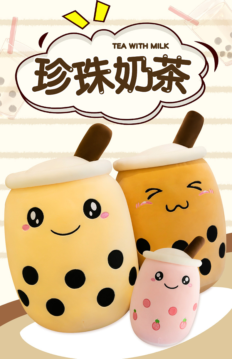 Simulated fruit milk tea cups, cushions, plush toys, large bubble milk tea dolls, stuffed toys, cross-border foreign trade gifts pic 2