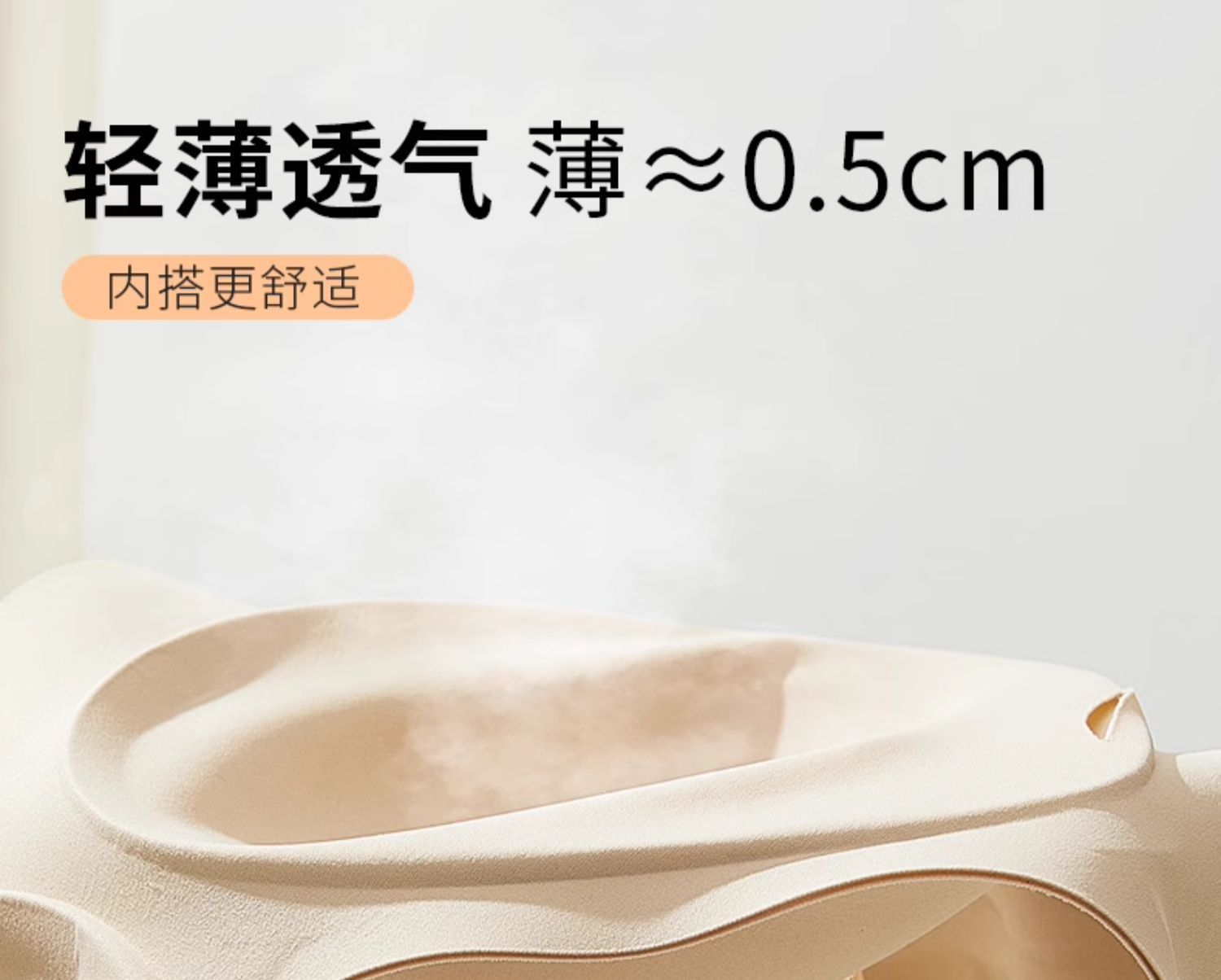 Full-cup, form-slimming, seamless lingerie for women, no underwire, tapering breasts, anti-sagging, lifting, soft support bra pic 24