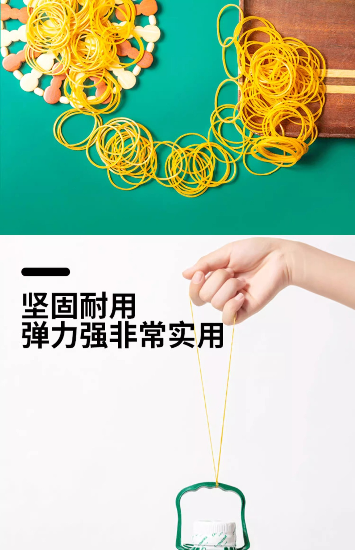 High-elasticity and durable disposable rubber bands, yellow cowhide bands, high-temperature resistant perming rubber rings, industrial rubber bands pic 8