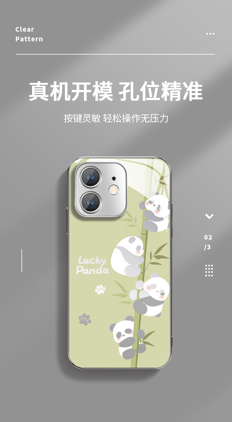 The Bamboo Panda phone case is suitable for iphone16promax and iPhone 15. It features a cute and high-end style with a Chinese trend pic 3