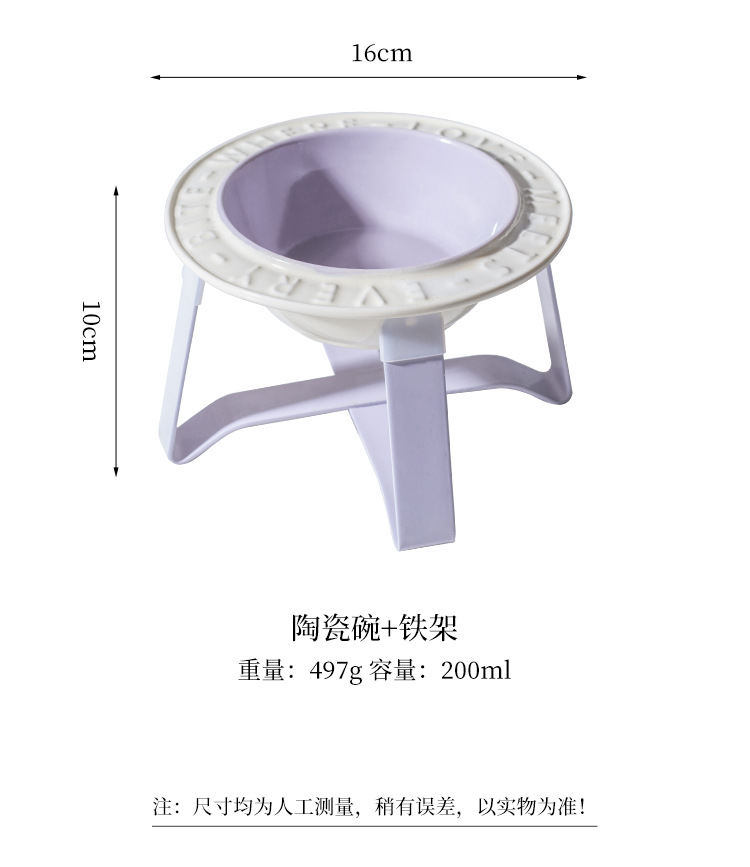 BD Flying saucer ceramic cat bowl and dog bowl stand, neck guard to prevent overturning, macaron-colored pet bowl, food bowl, water bowl, height-increasing iron stand pic 5