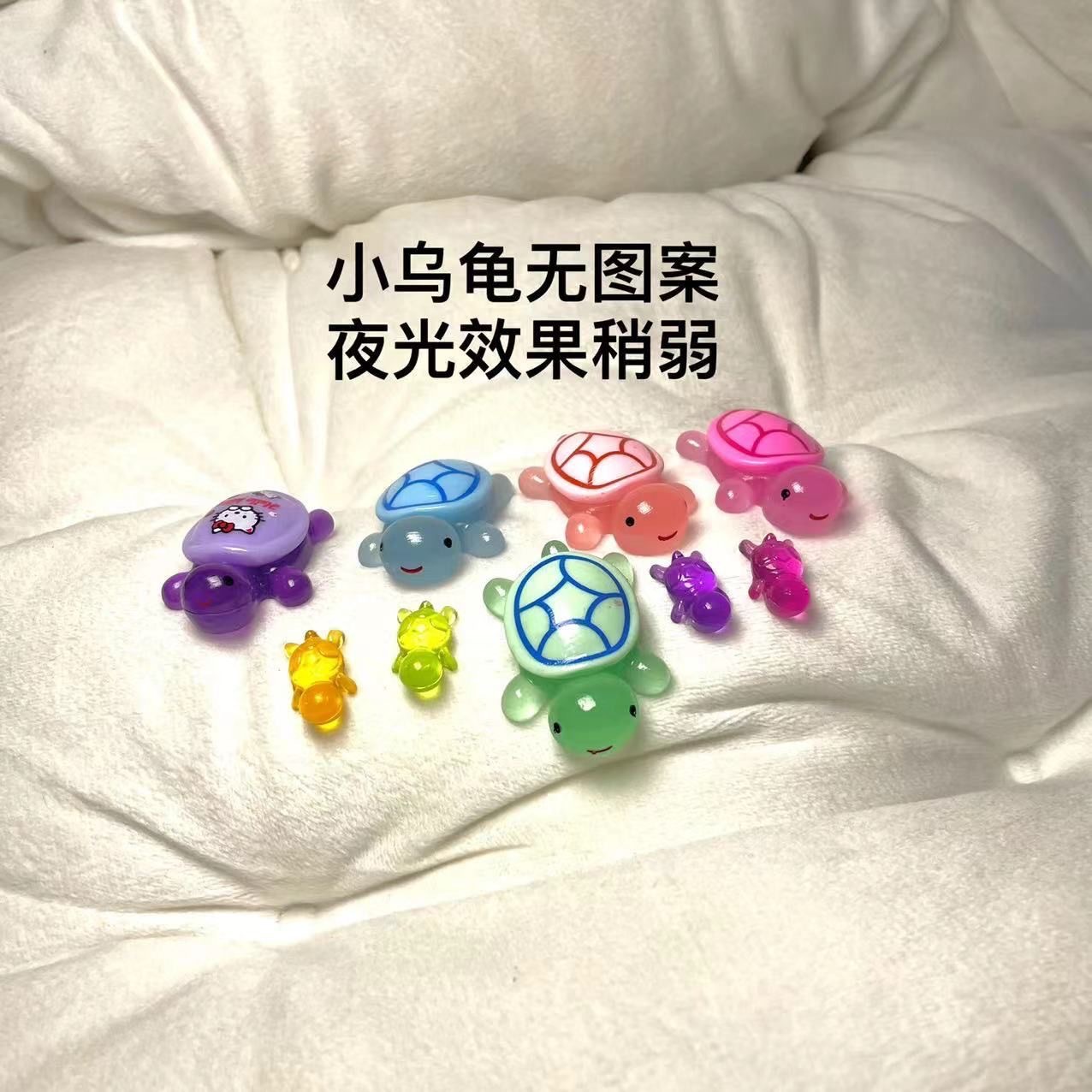 夜光小乌龟发光玩具孙悟空帽摆摊夜市闪光玩具详情5