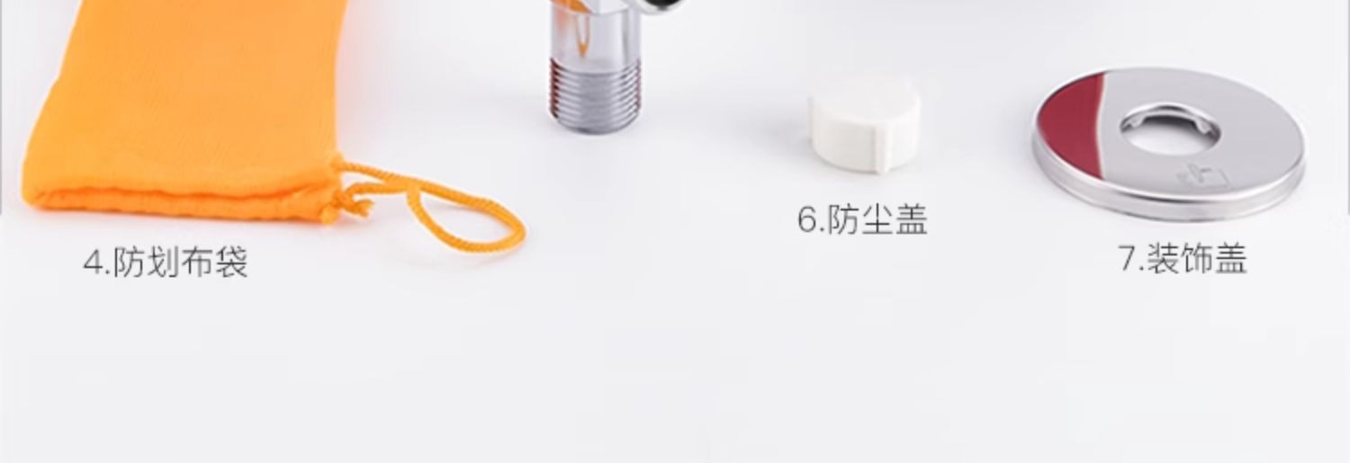 潜水艇角阀冷热三角阀热水器大流量门开关全铜加长马桶止水阀球阀详情10