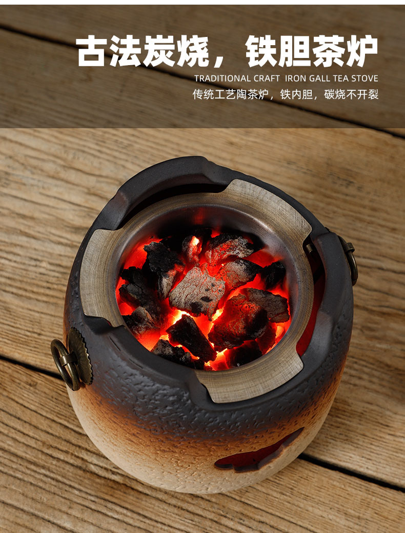 围炉煮茶室内家用器具全套烧烤炉烤火炉子碳炉陶土炭炉烤茶套装详情27
