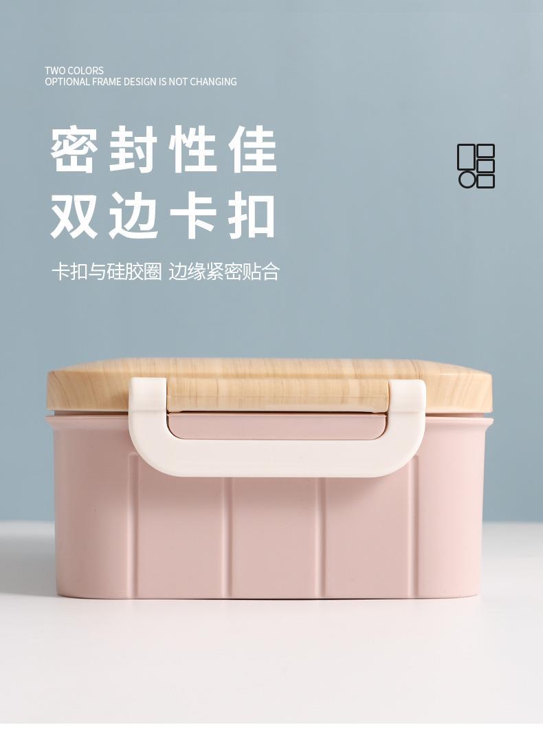 木纹饭盒微波炉塑料保温日式加热便当盒简约复古餐盒便携学生饭盒详情5