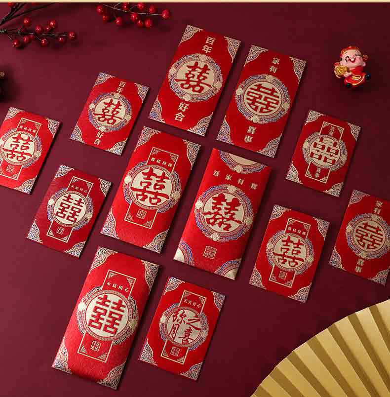 厂家直销磨砂红包结婚喜字金葱加厚红包袋满天星闪粉压岁包利是封详情20