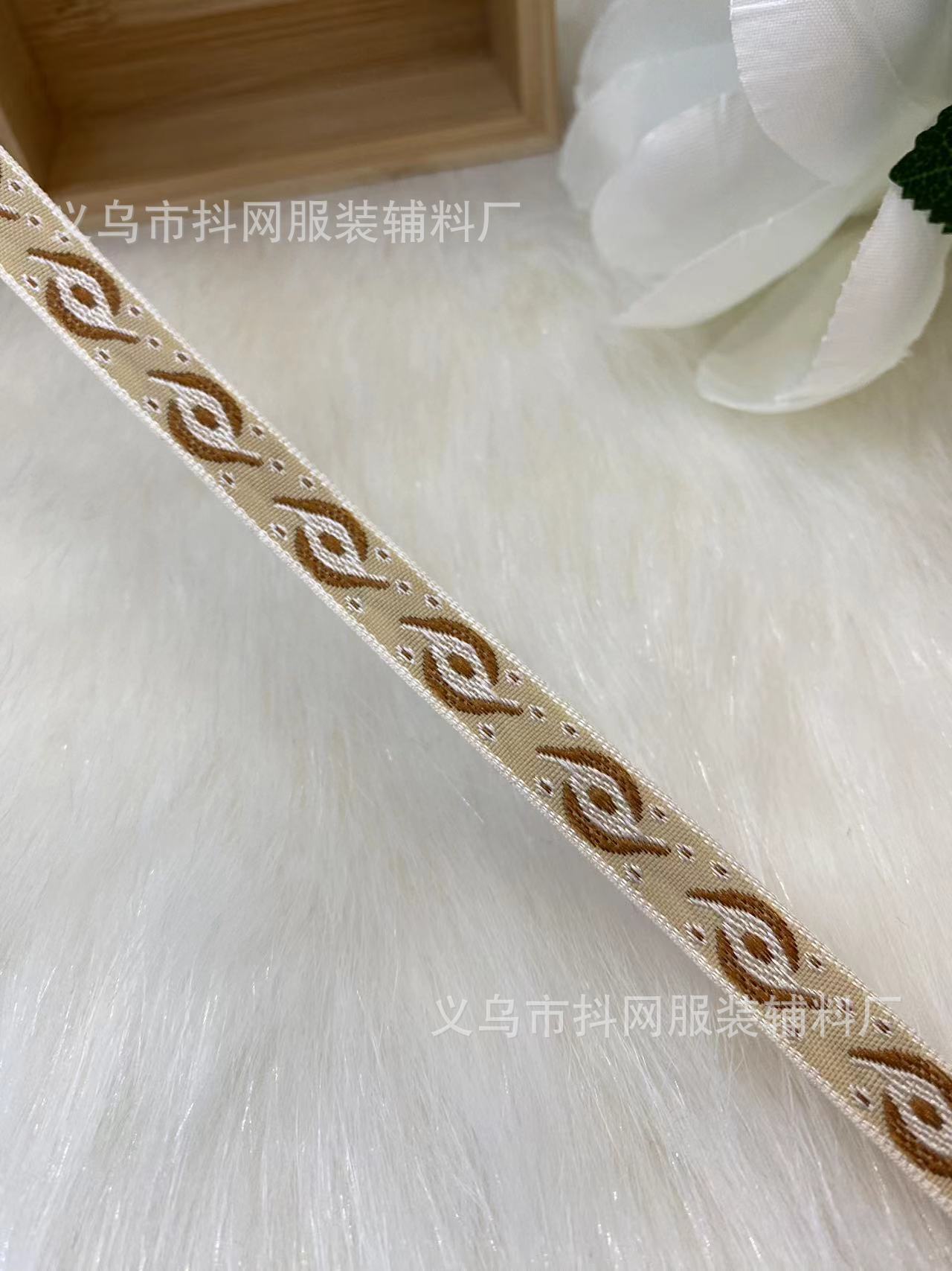 Wholesale of 1.5- 2.1cm multi-style ethnic jacquard embroidery ribbons, hair accessories, headwear, performance costumes and accessories pic 10