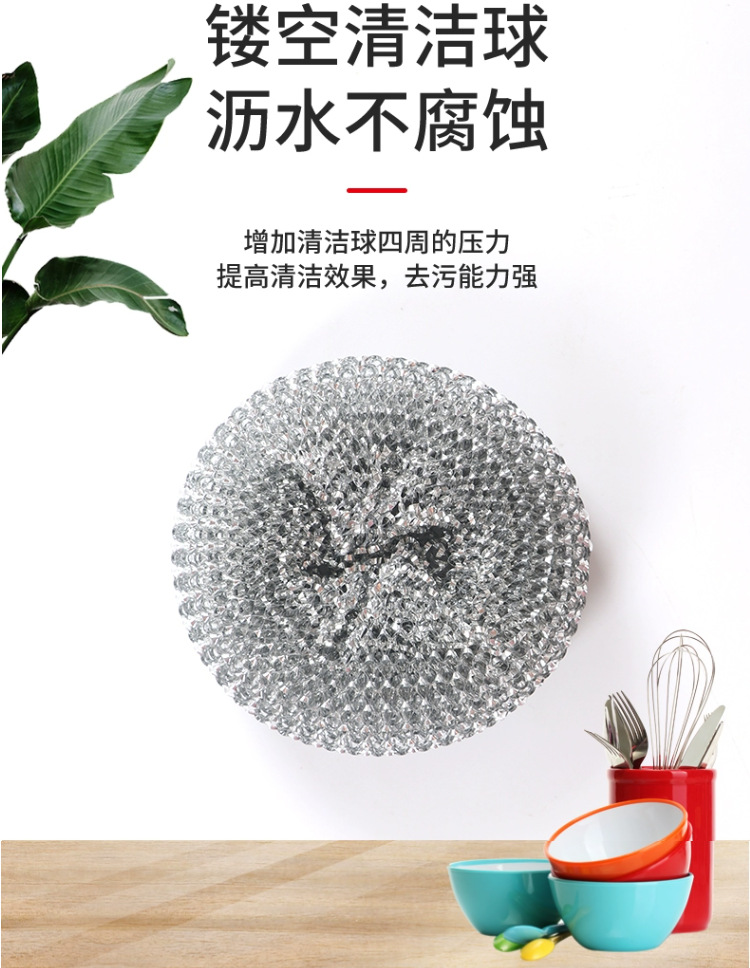 不粘锅钢丝球pet清洁球带手柄锅刷可拆洗pet钢丝球清洁球/刷详情2