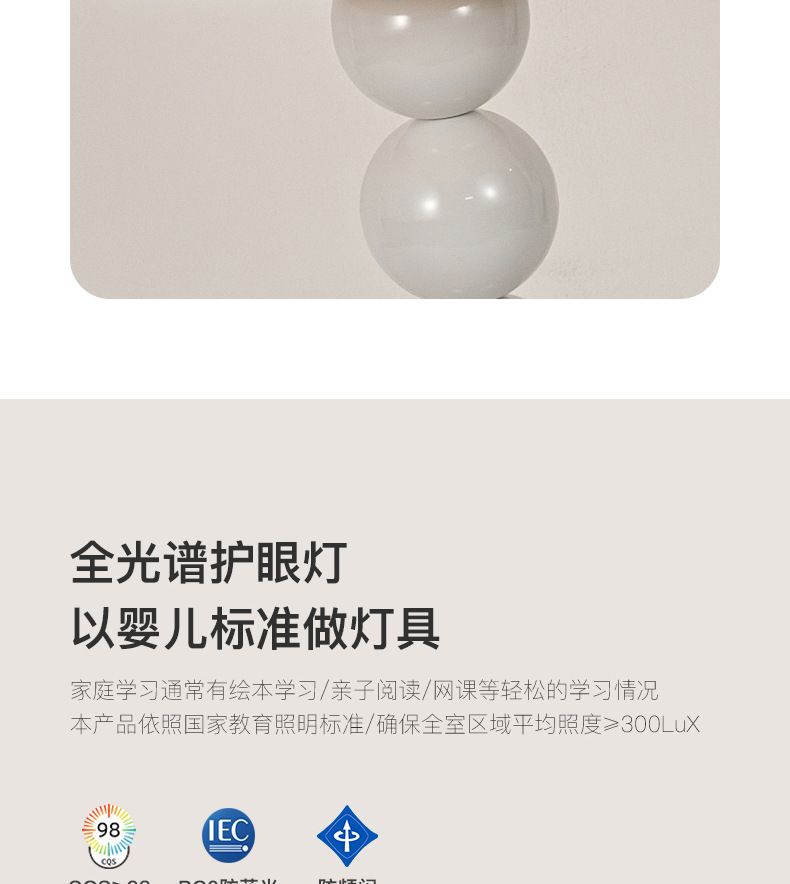 中古风落地灯网红边几客厅沙发旁装饰置物架台灯茶几一体落地台灯详情6