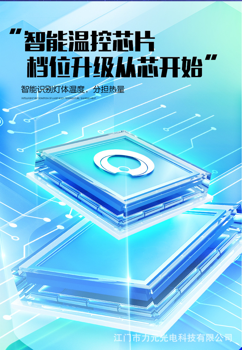 Private mold motorcycle led spotlights with universal lenses, electric bike paving assistance lights, electric bike ultra-bright strong light pic 18