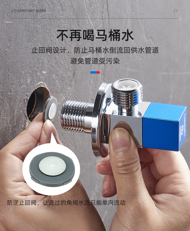 老铜匠角阀纯铜热水器马桶全铜三角阀冷热家用阀门开关角阀大流量详情11