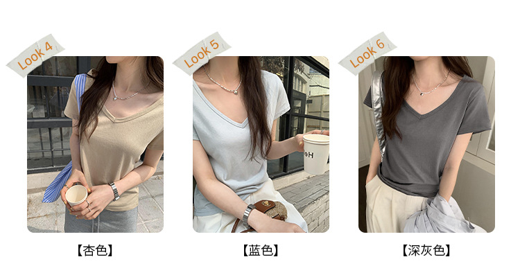 简约百搭V领纯色休闲短袖T恤女2024夏季新款轻薄透气宽松显瘦上衣详情5