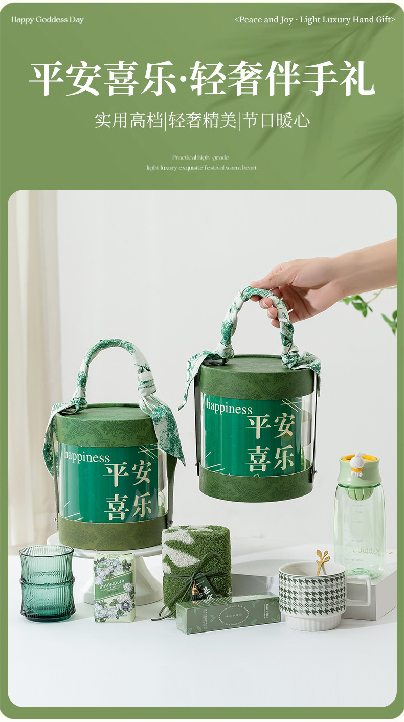 小红书企业商务伴手礼套装毕业季礼物开业活动夏季礼品定制随手礼详情13