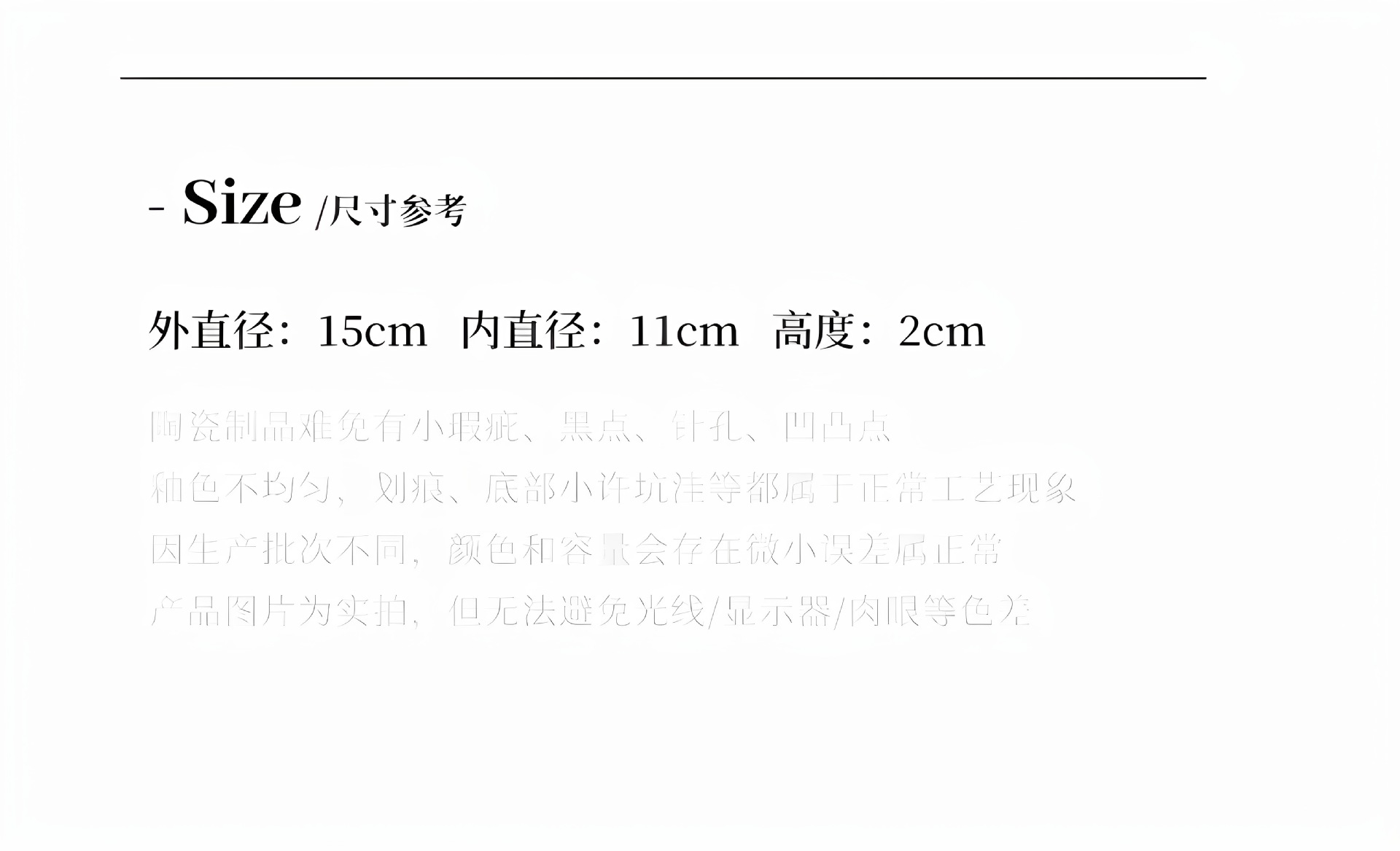 ins风胖嘟嘟甜品盘高颜值家用纯白陶瓷盘奶fufu蛋糕盘早餐盘盘子详情2