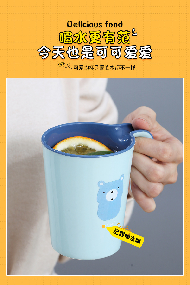 卡通萌趣儿童漱囗杯宝宝加厚牙刷杯耐摔家用创意早餐杯牛奶杯水杯 pic 7