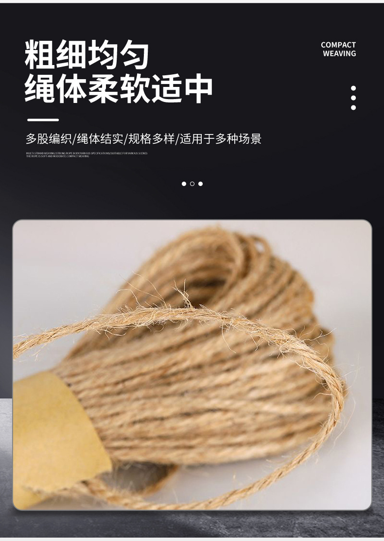 Kraft paper, fine hemp rope, Christmas decorative gift box, hand-woven hemp rope tag, cross-border supply of hemp rope pic 3