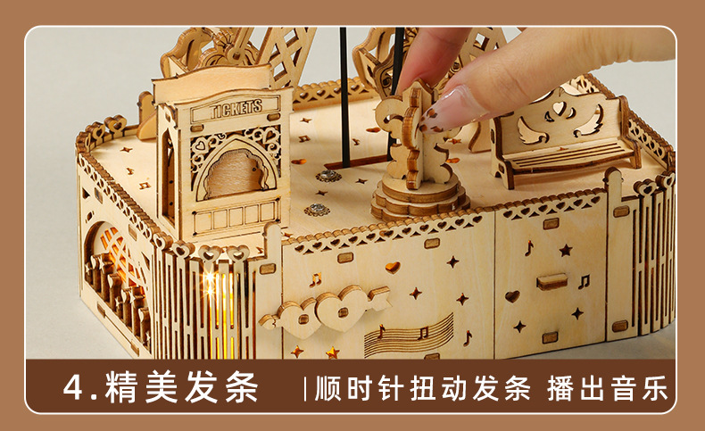 Cross-border new product Music Ferris wheel 3D stereoscopic puzzle wooden toy educational assembly toy DIY creative gift pic 14