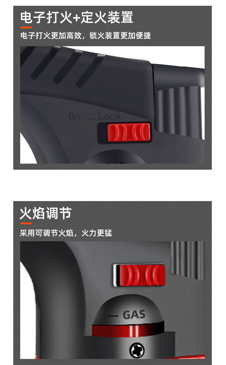 创意防风艾灸打火机点雪茄艾条户外烧烤烘焙喷枪充气防风点火器详情10