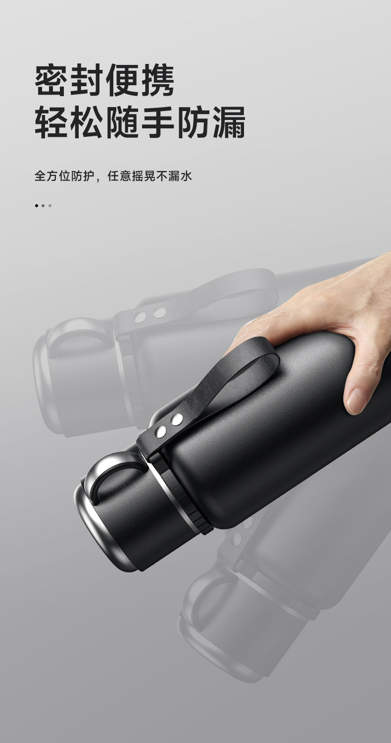 316不锈钢保温杯大容量智能水杯子茶水分离焖泡茶水壶刻logo详情18
