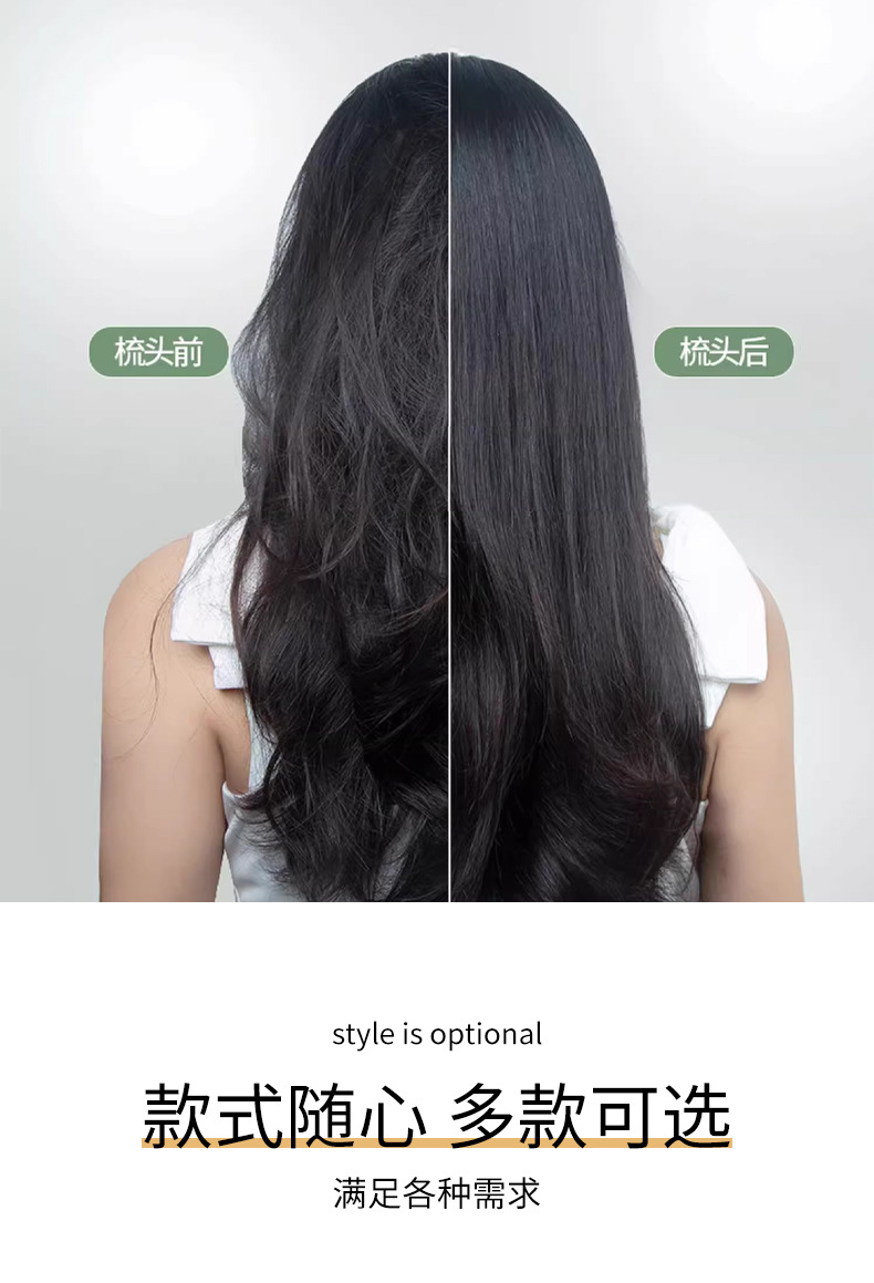 Head meridian air cushion comb, massage large comb, anti-static bamboo air bag comb for long female hair, wooden comb pic 23