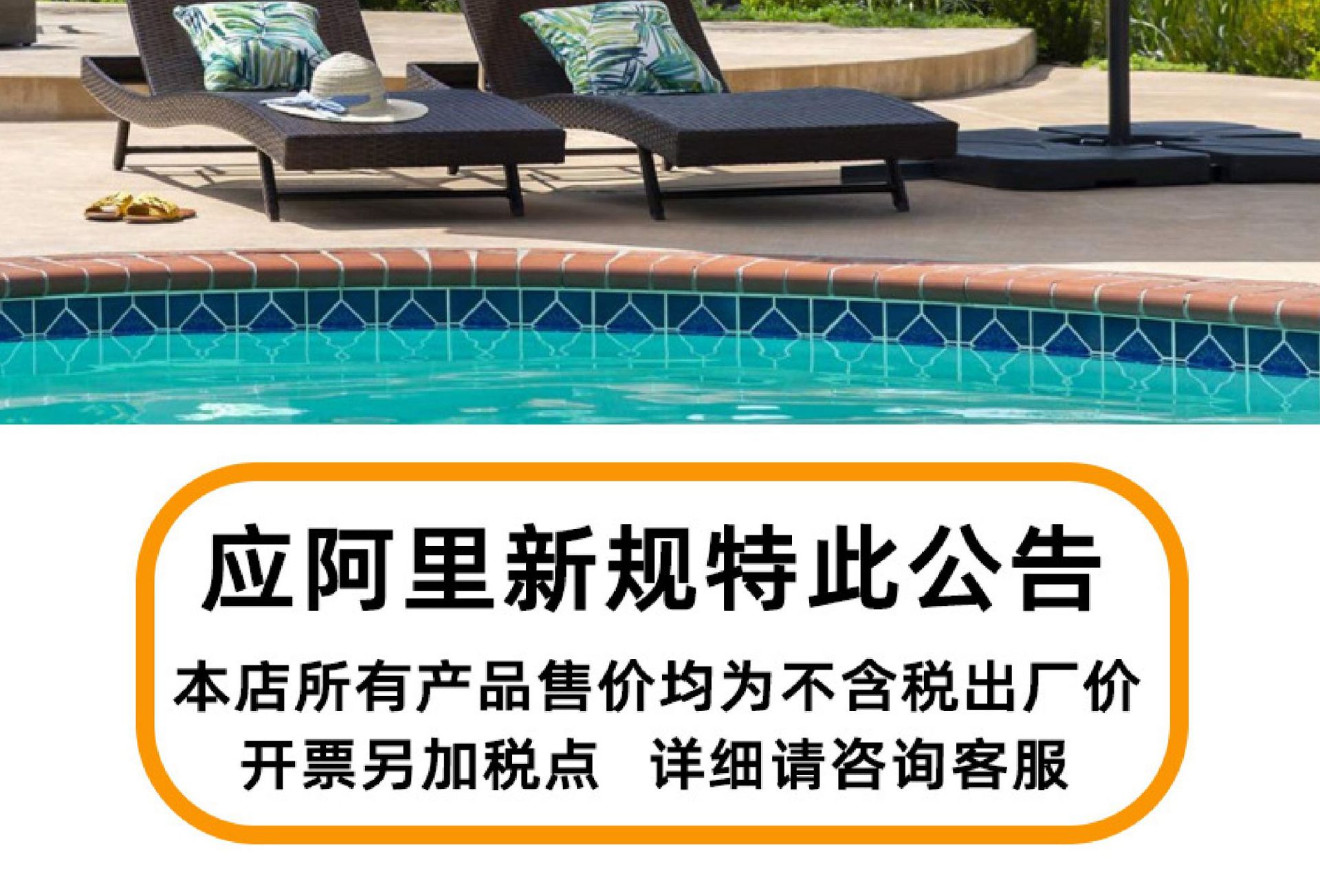 跨境户外遮阳伞沙滩太阳伞侧立伞花园休闲庭院伞伞香蕉伞3米大伞详情16