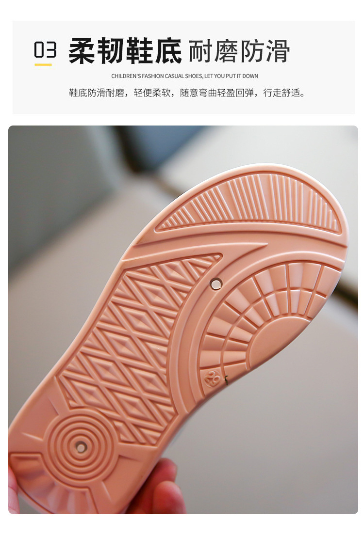儿童运动鞋女童鞋子低帮板鞋2023秋季新款潮鞋女孩中大童休闲鞋子详情4