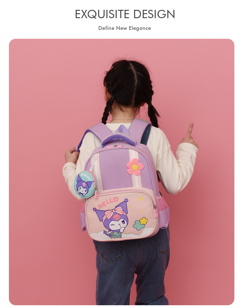 小学生书包卡通库洛米一二年级萌娃双肩背包耐脏护脊减压儿童背包详情26