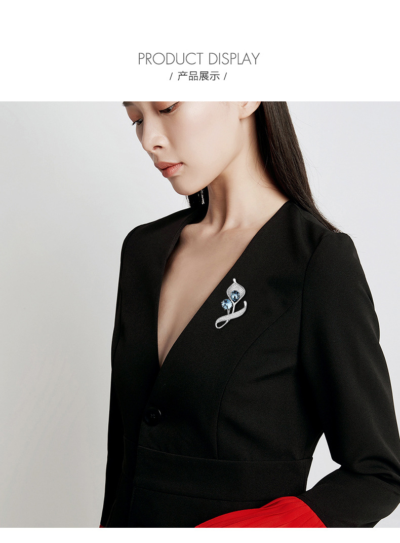 韩版时尚锆石女高档西服花朵胸花简约别针大衣配饰马蹄莲胸针配饰详情19