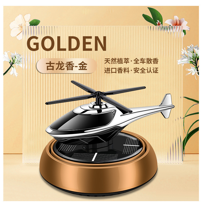 Solar-powered car perfume, car aroma diffuser, airplane interior fragrance, decorative items, ornaments, long-lasting light fragrance for both men and women pic 15