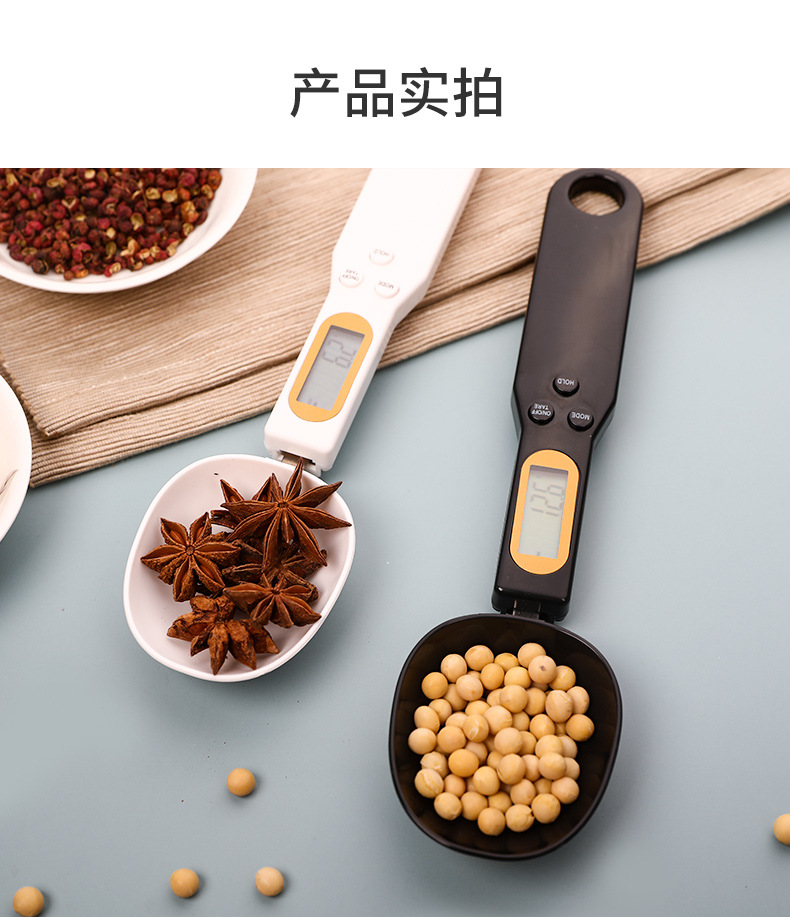 Spoon scale, usb rechargeable baby food weighing, 0.1g mini electronic scale, kitchen baking weighing scale, cat and dog food scale pic 24