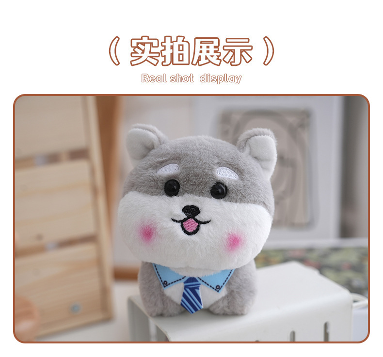 Cute blue tie Shiba Inu plush toy, cartoon tie, Shiba Inu dog figurine, keychain, baby pendant pic 7