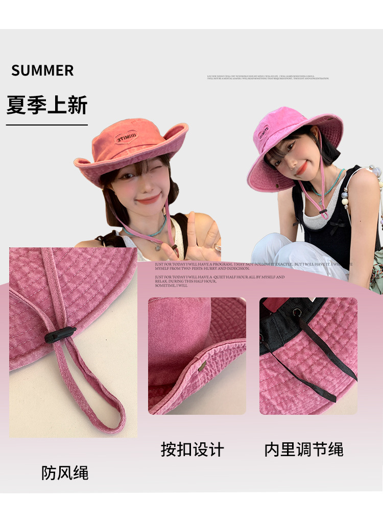 春夏帽子女款清新韩系防晒帽夏天户外太阳帽高级感百搭登山渔夫帽详情6