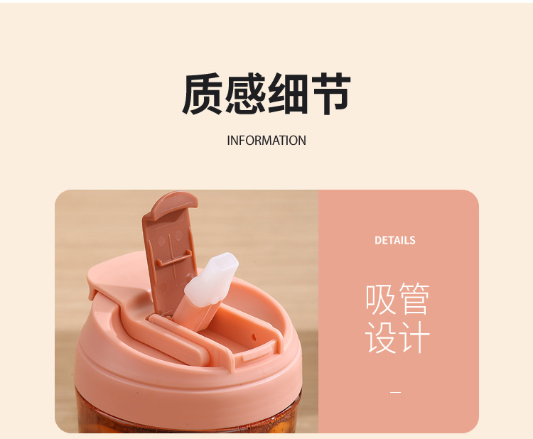 Летом творческие стаканчики используются для детей с высоким уровнем внешности, а летом 2024 года — для питания pic 18