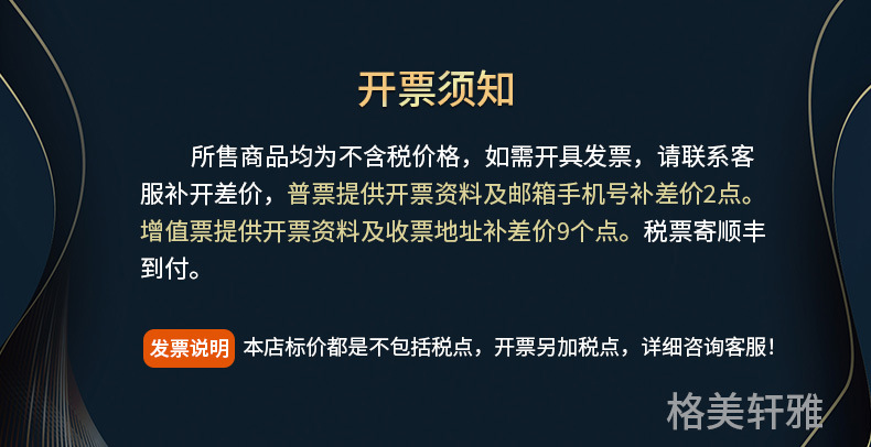 宽条经编珊瑚绒毛巾 加厚柔软吸水彩色毛巾 家居日用浴巾详情3