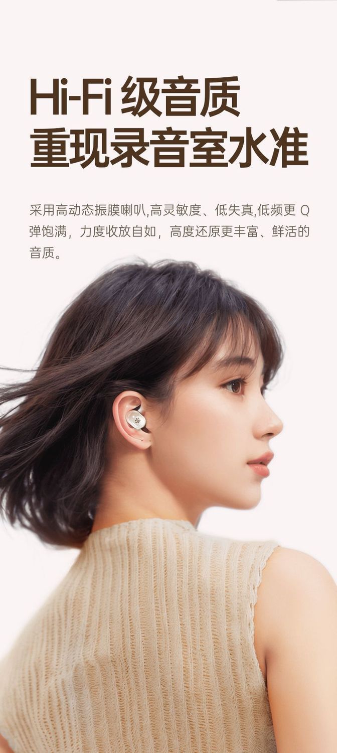 跨境专供q38蓝牙耳机真无线入耳式超长续航tws运动无线详情8