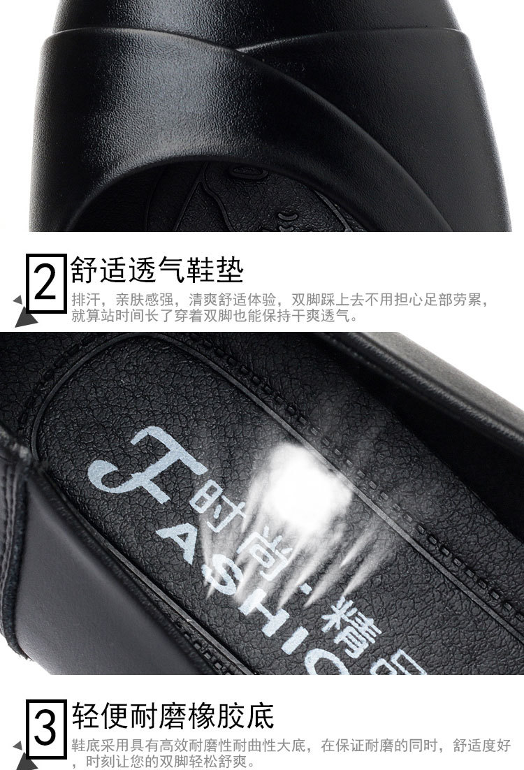 春秋款浅口圆头软皮软底妈妈鞋单鞋粗跟中跟时尚中年女士皮鞋单鞋详情13