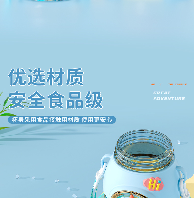 网红新款夏季公仔塑料杯大容量卡通随手杯高颜值可爱儿童吸管水杯详情8