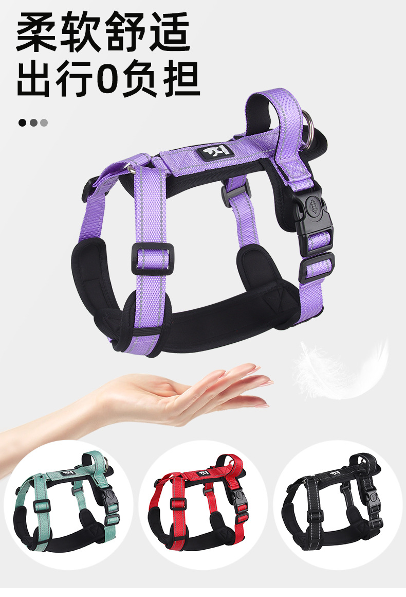 Nuevo estilo cuerda de tracción para perros reflectante medio grande correa de pecho para perros resistente a explosiones pet chest back stock wholesale pic 26