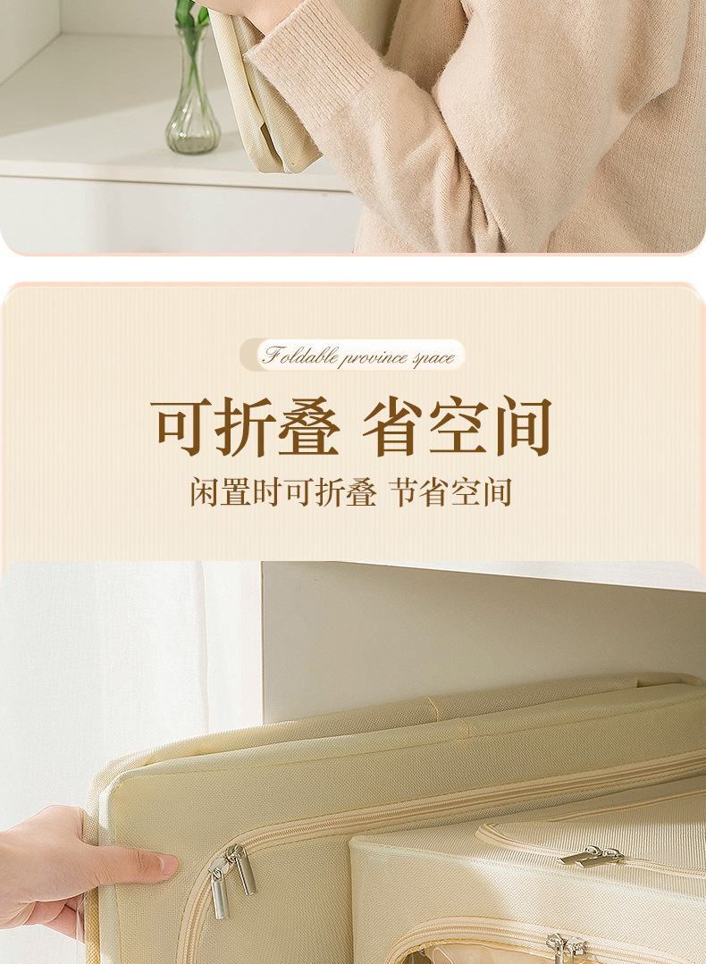 Thickened Oxford cloth Baina steel frame storage box, extra-large cotton quilt and clothes household storage wardrobe, clothes storage pic 13