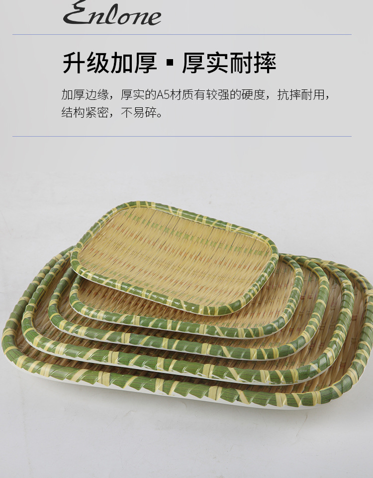 Creative imitation porcelain dinner plates, Chinese round spring and autumn bamboo and rattan strip round irregular dish plates, wholesale for restaurants, hotels pic 8
