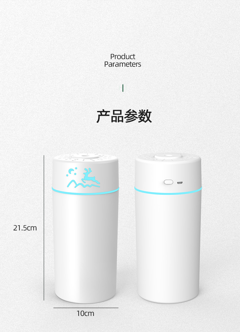 New type of humidifier, home and office silent USB air humidifier, fog volume water replenishment spray machine, factory direct sales M142 pic 19