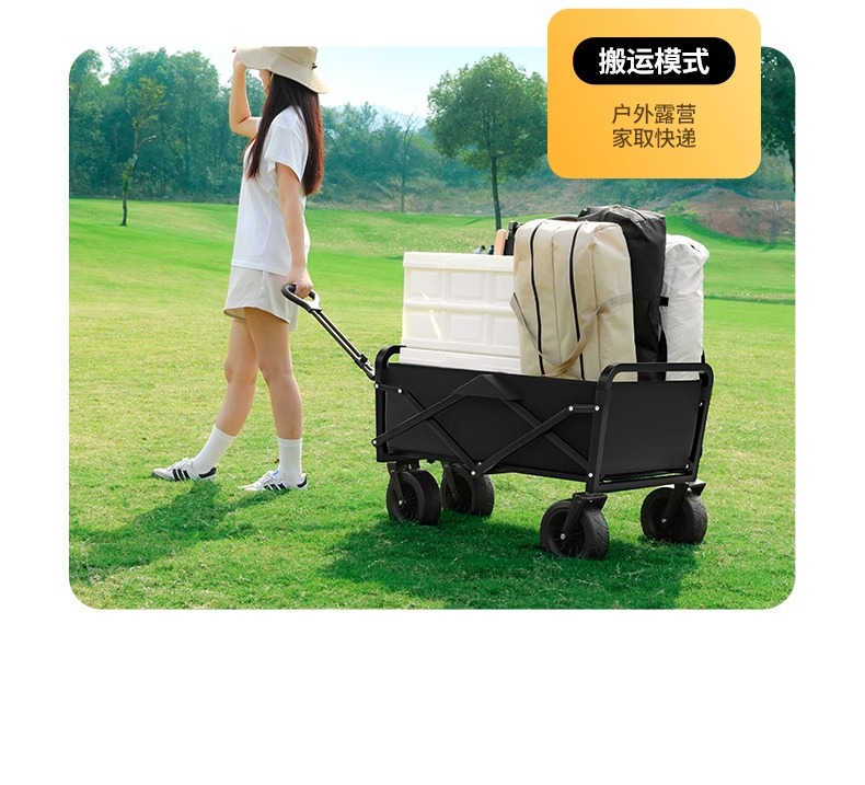 户外露营小推车儿童可躺露营车聚拢越野轮营地车摆摊折叠小推车详情17