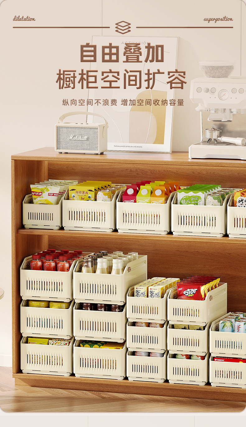 Free shipping expandable box, household kitchen drawer storage box, tableware organization box, multi-functional classification and adjustment storage box pic 4