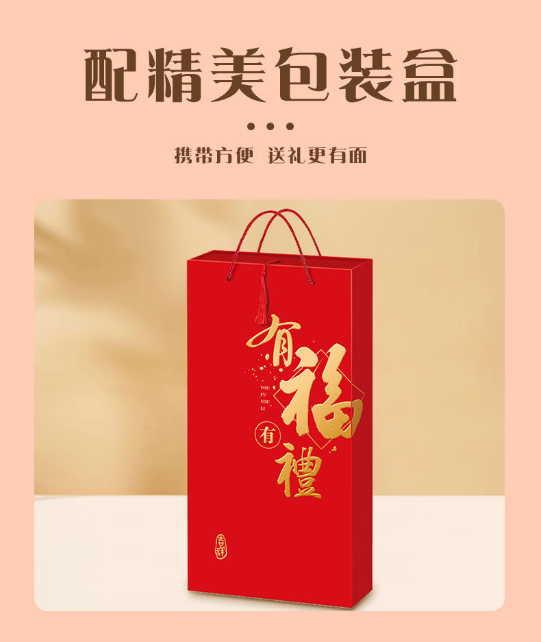 Zhouzhou Calendar 2026 Year of the Horse Imperial Calendar Gift Box Set Long Strip Double Calendar High-end Gift Tearable calendar Advertisement Custom wall calendar pic 7