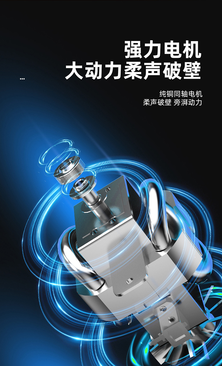 New silent blender, multi-functional intelligent heating household soy milk maker, fully automatic juicing and complementary food cooking machine pic 7